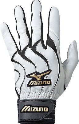 Mizuno Adult Global Elite Batting Gloves