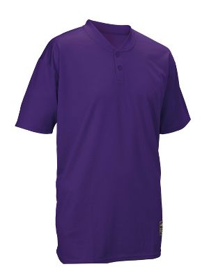 UPC 885002009400 product image for Easton Youth 2 Button Placket Jersey | upcitemdb.com