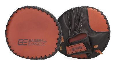 Baseball Express Exclusive Practive Glove