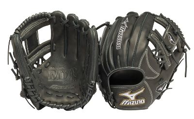 Mizuno 2012 MVP Prime 11 3/4" Baseball Glove