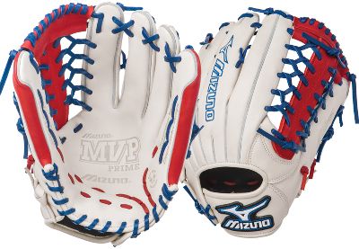 Mizuno MVP Prime SE Series 12 3/4 Baseball Glove