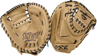 Mizuno Fastpitch MVP 34" Softball Catchers Mitt