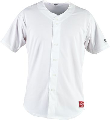 white baseball jersey blank