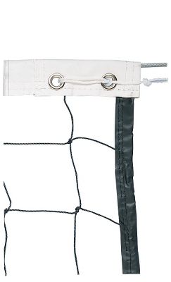 Trigon Collegiate Volleyball Net