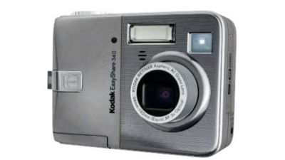 5 Megapixel Digital Camera