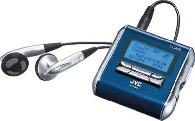 512MB Portable MP3/WMA Player