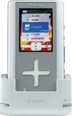 Gigabeat MP3 player