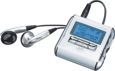 512MB Portable MP3/WMA Player