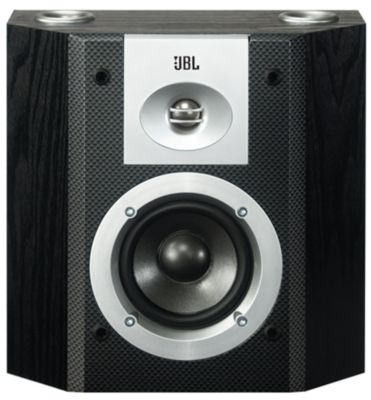 Jbl Balcony
