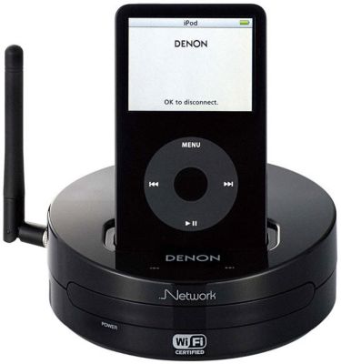 Denon ASD-3W
