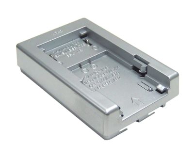 Battery Charger Adapter Plate