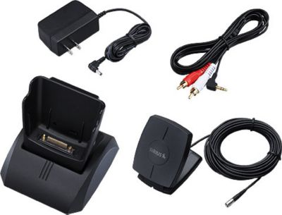 Sirius Radio Home Kit